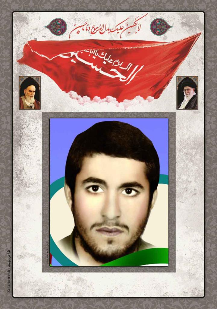فاقد تصویر